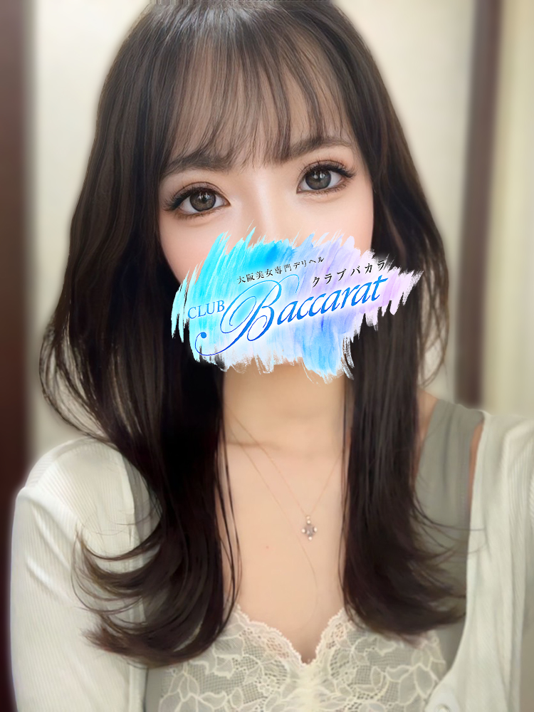 ゆめ