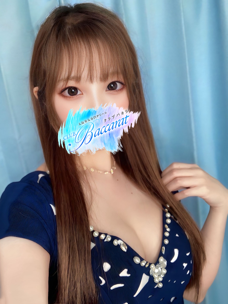 すみか