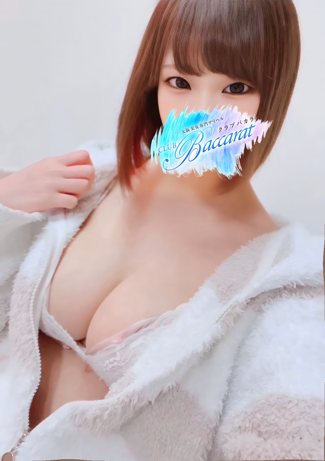 つむぎ