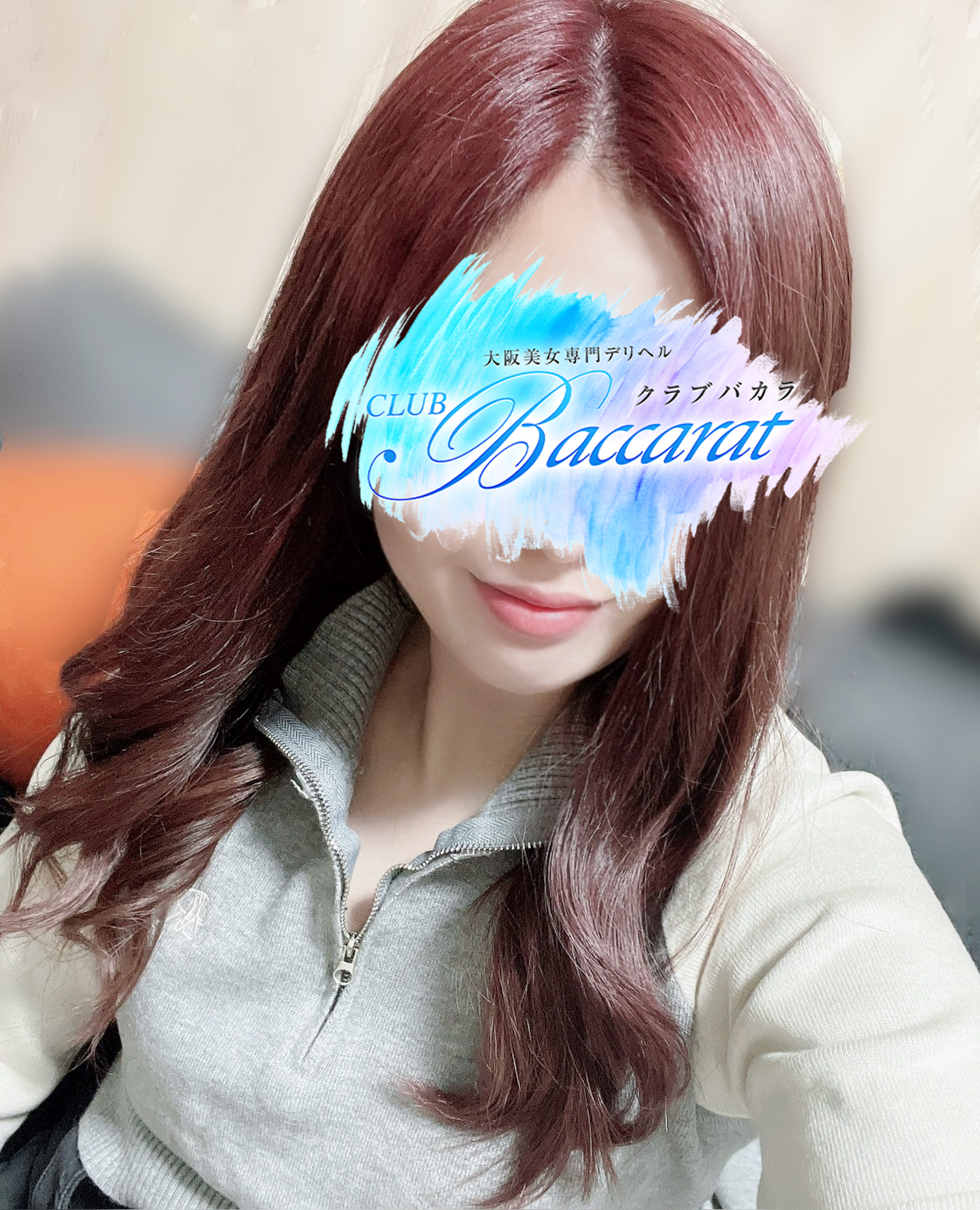 りこ