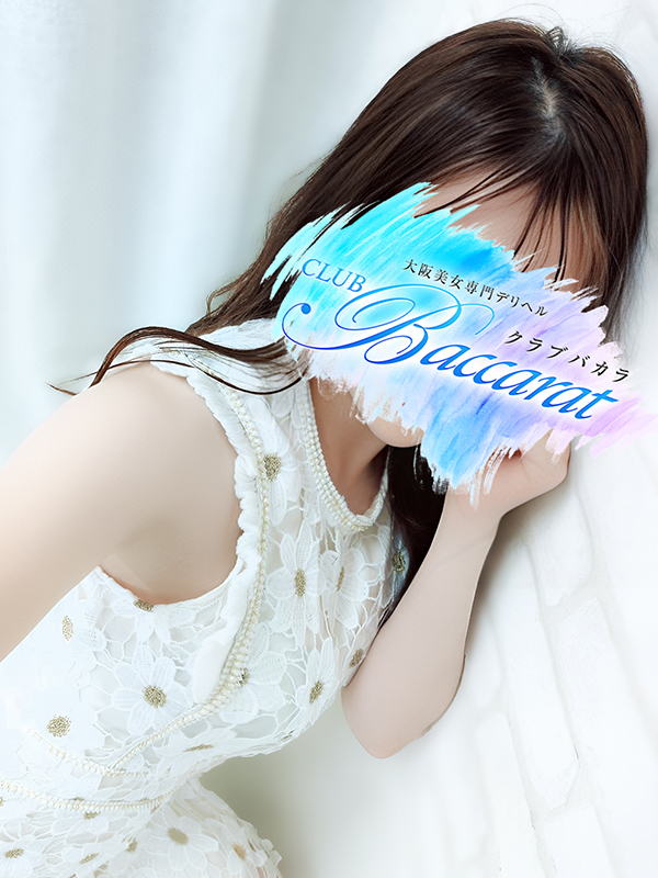 16:00面接・体入