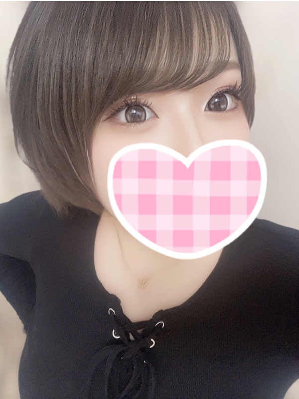 かりん未経験(1)