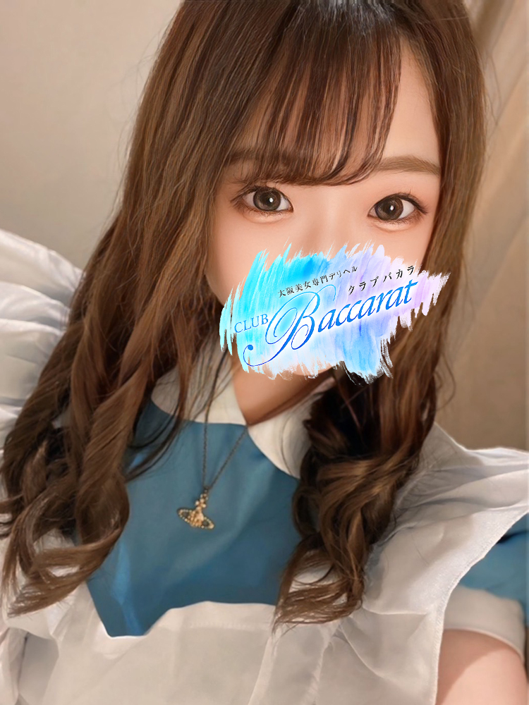 しゅり(1)