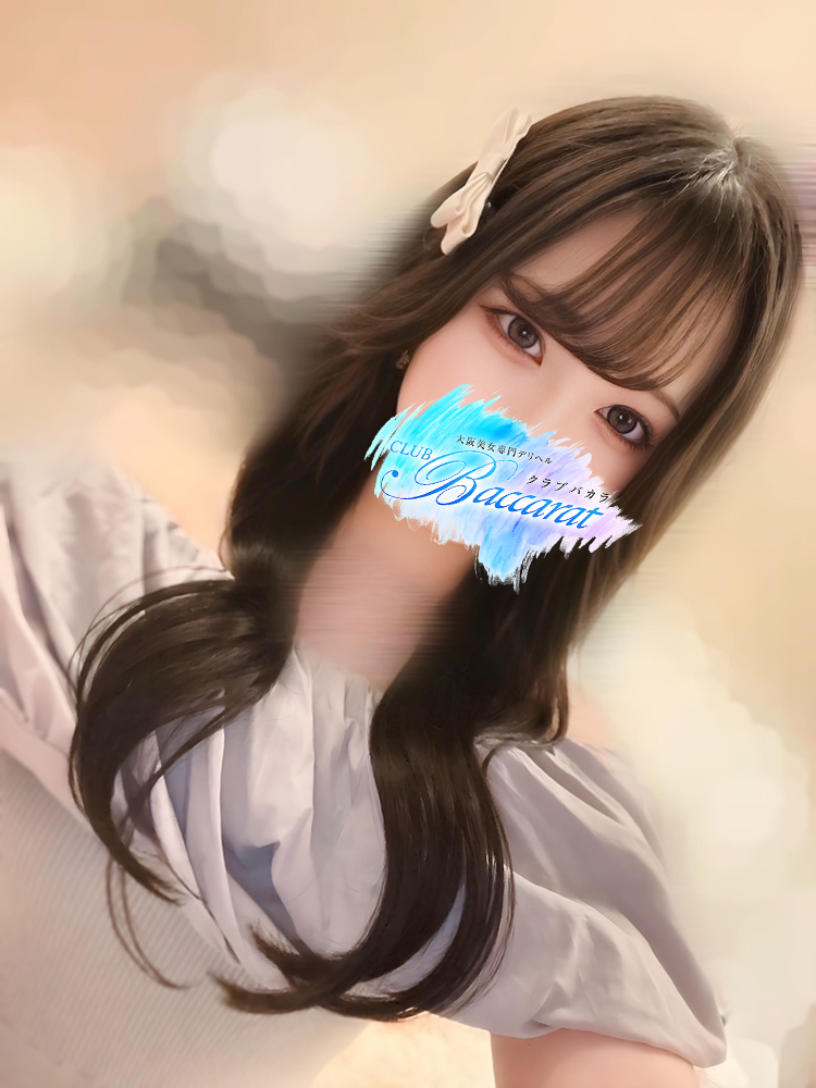 いつき