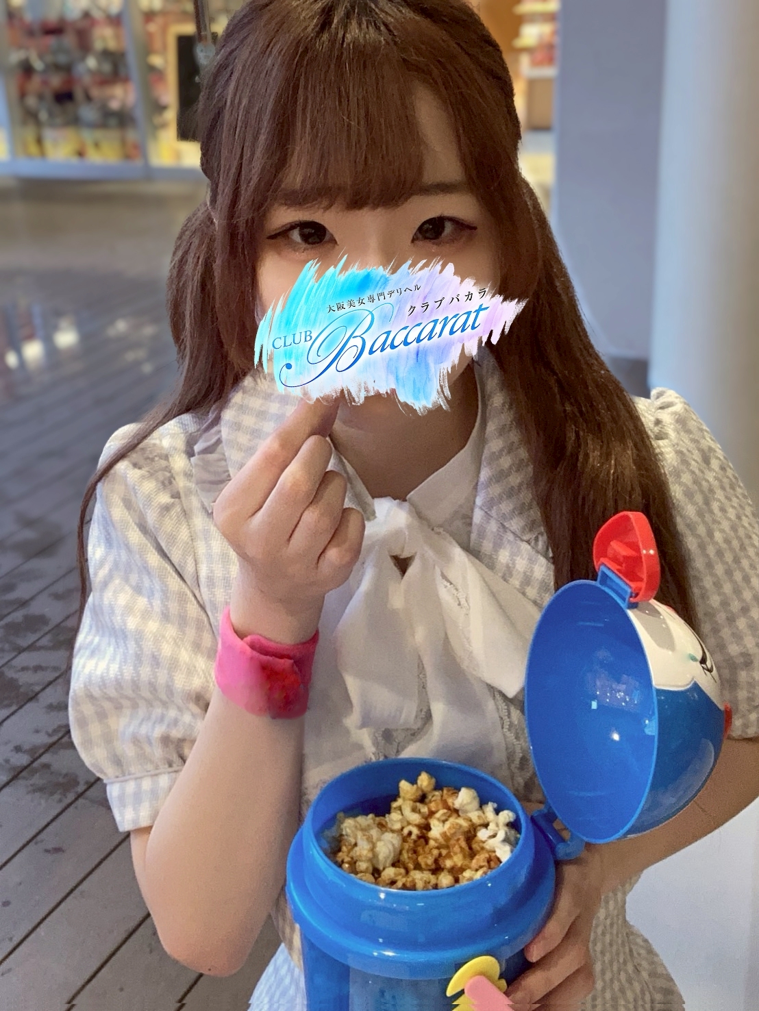 りあ