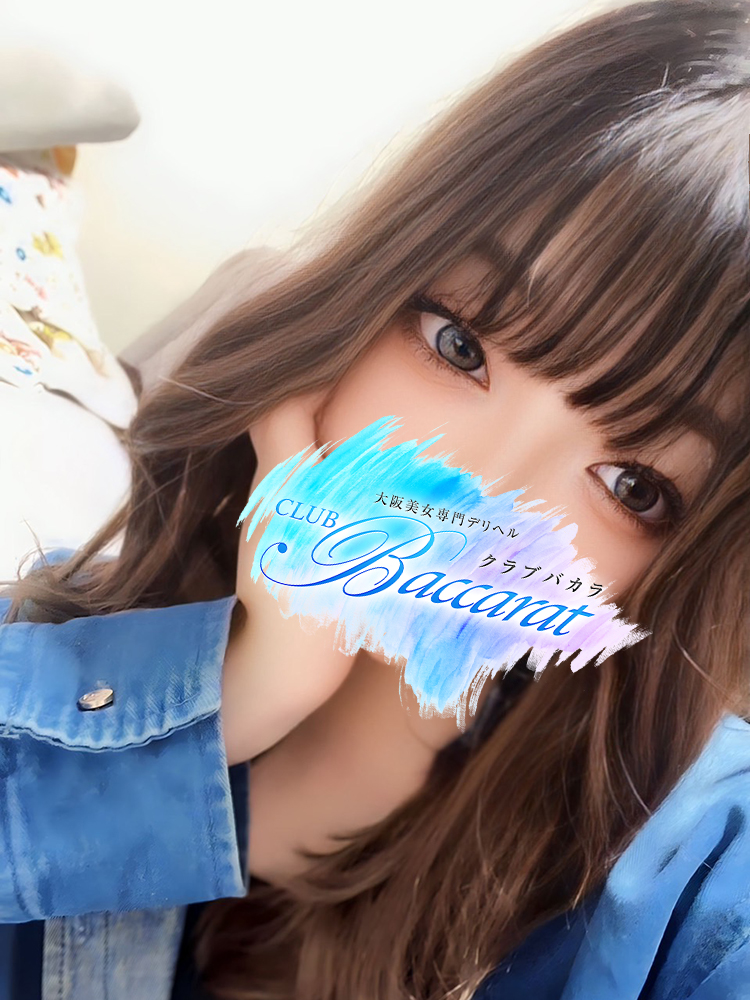 10:00面接・体入