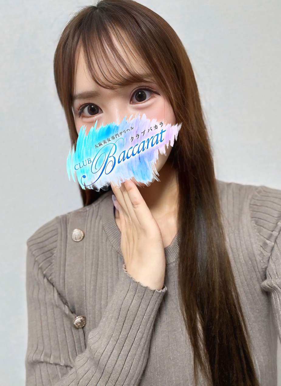 れい