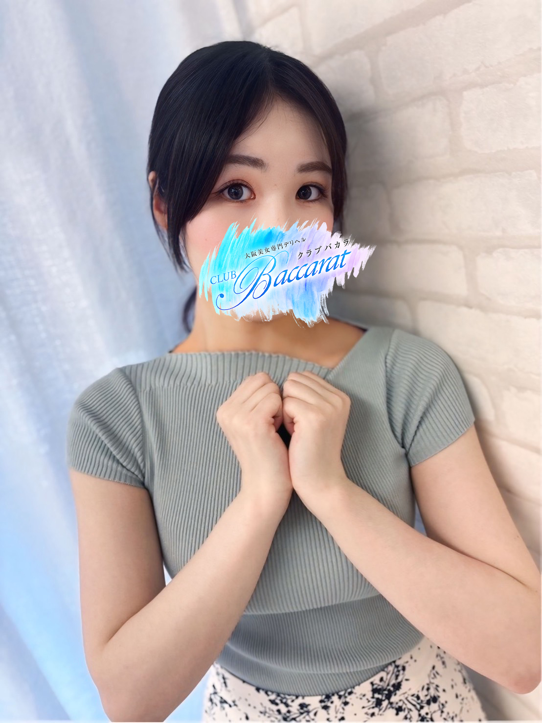 12時面接・体入