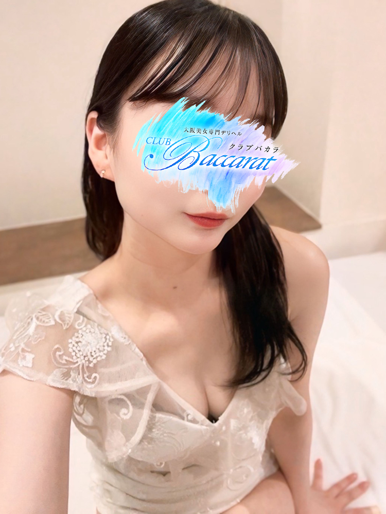 こはく(1)