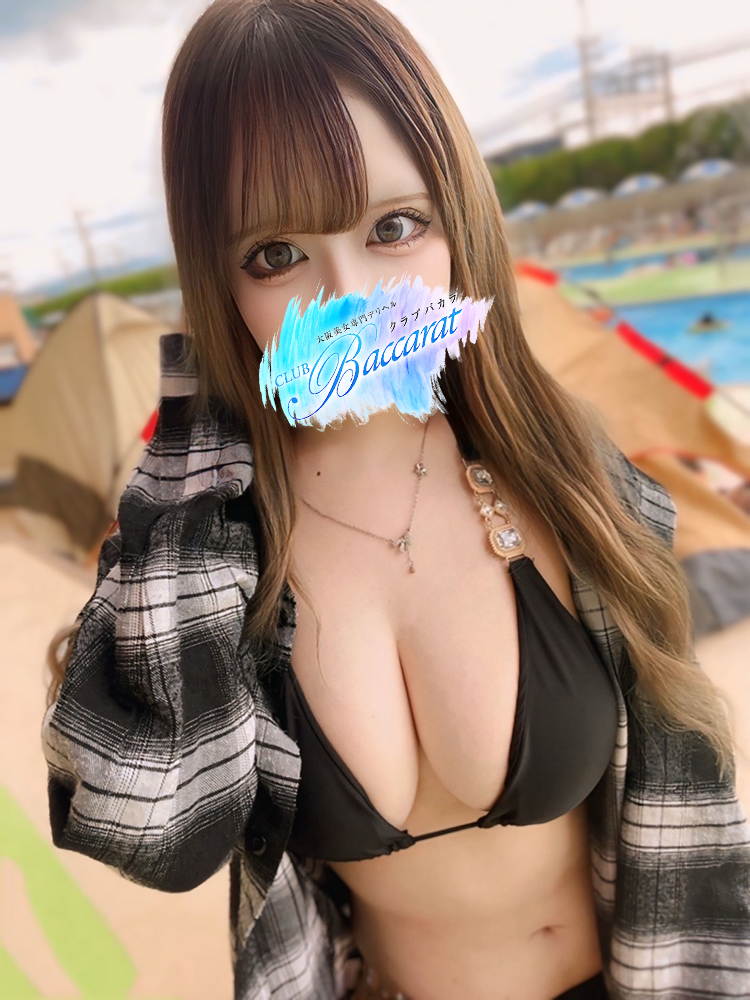 もあ