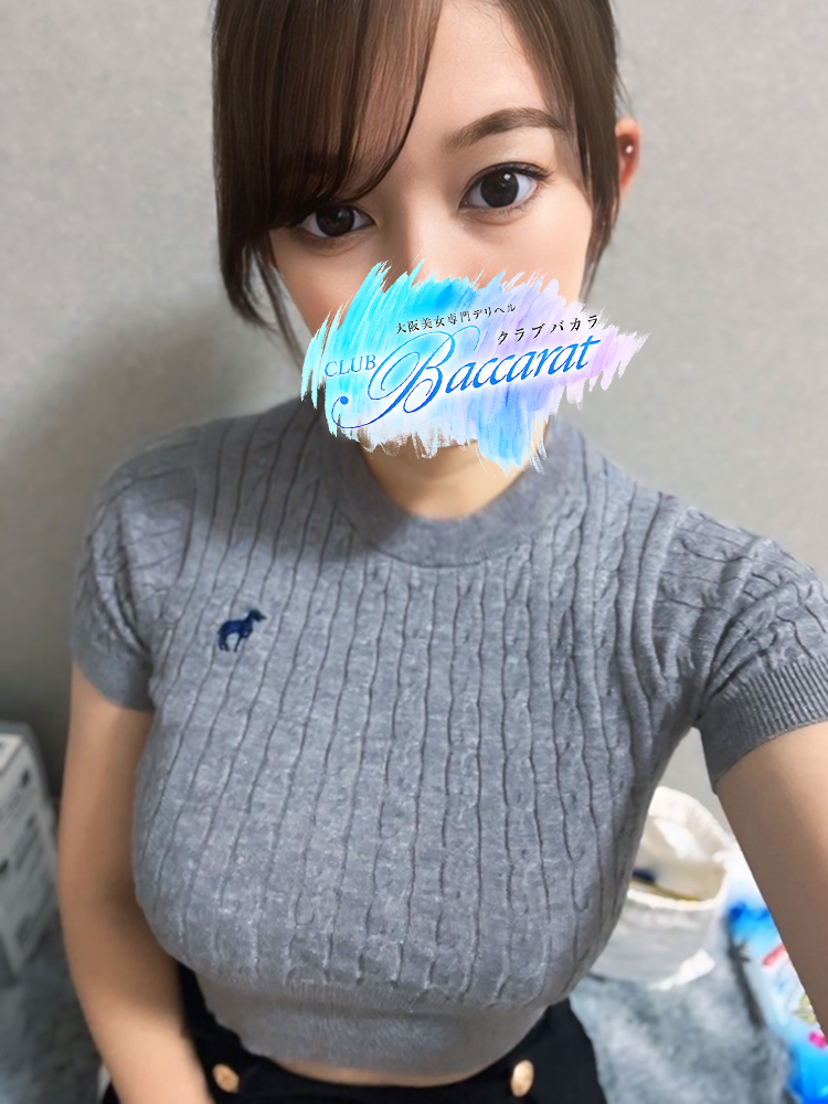 なな