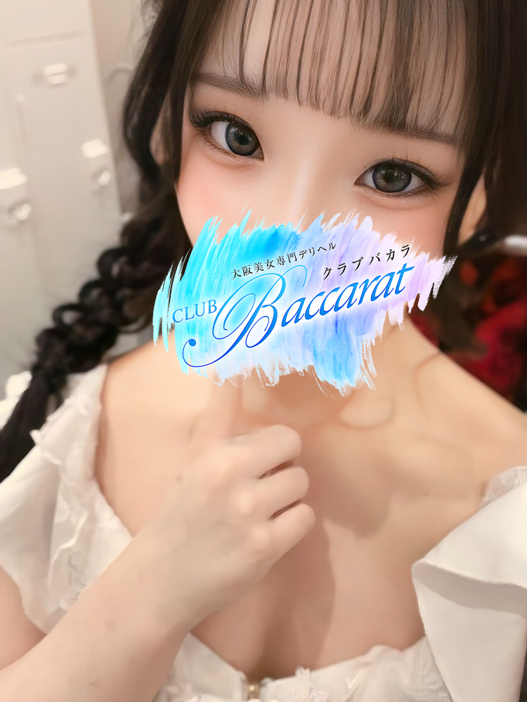 りりか(1)