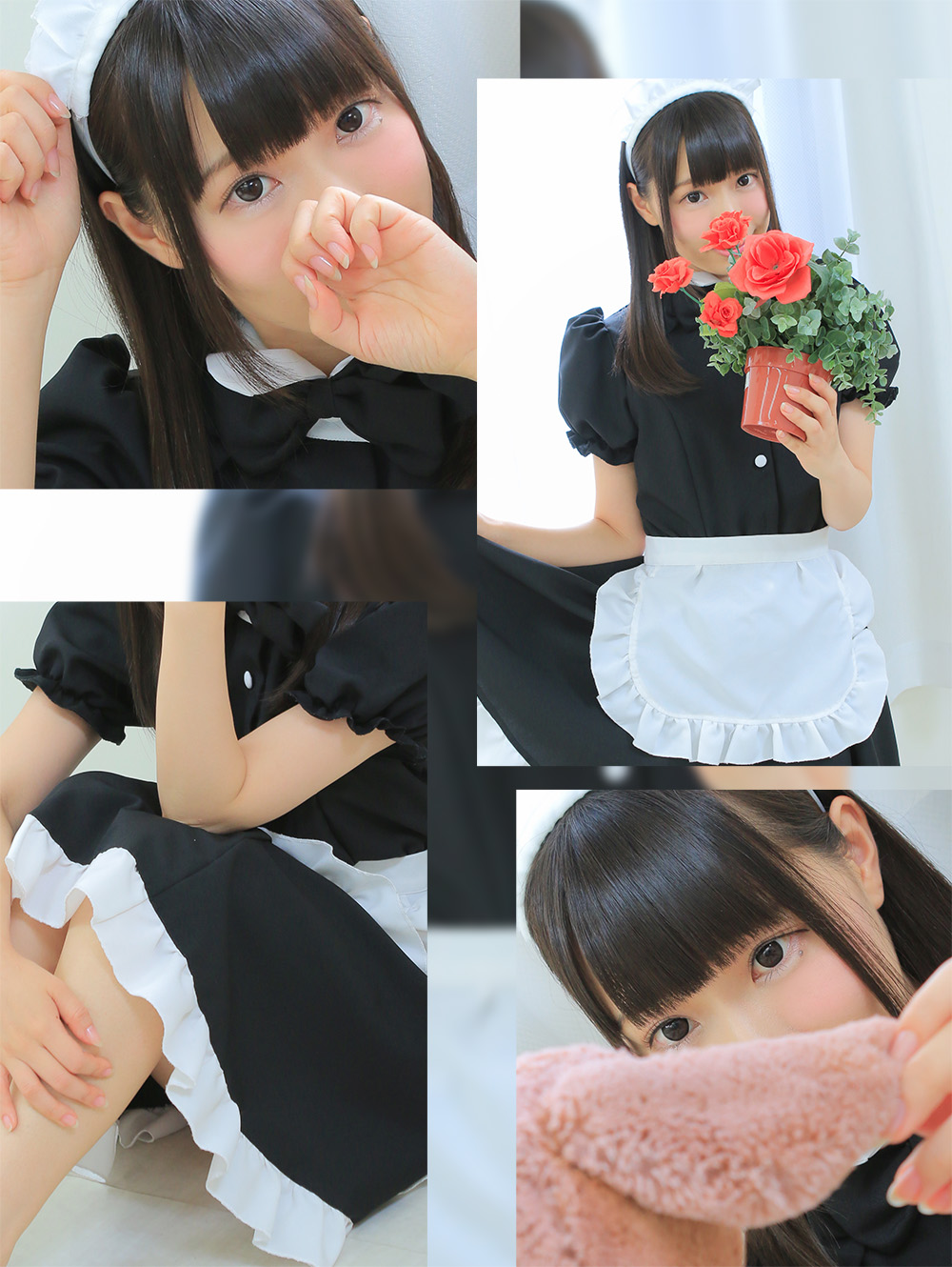 メイド
