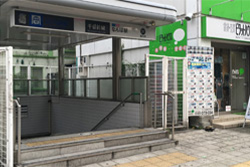 最寄り駅